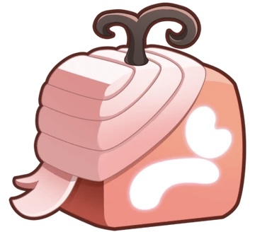 Trái Pain